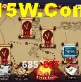 Casino Ao Vivo 685 Bet